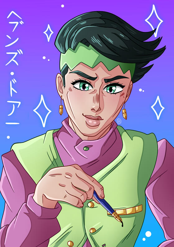 Rohan Kishibe (Fandom Print) - JJBA