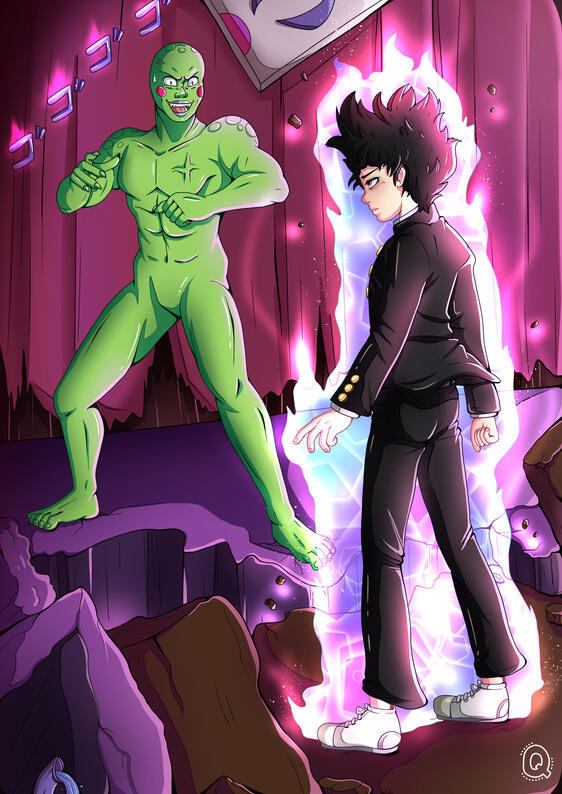 Smile Arc - MP100